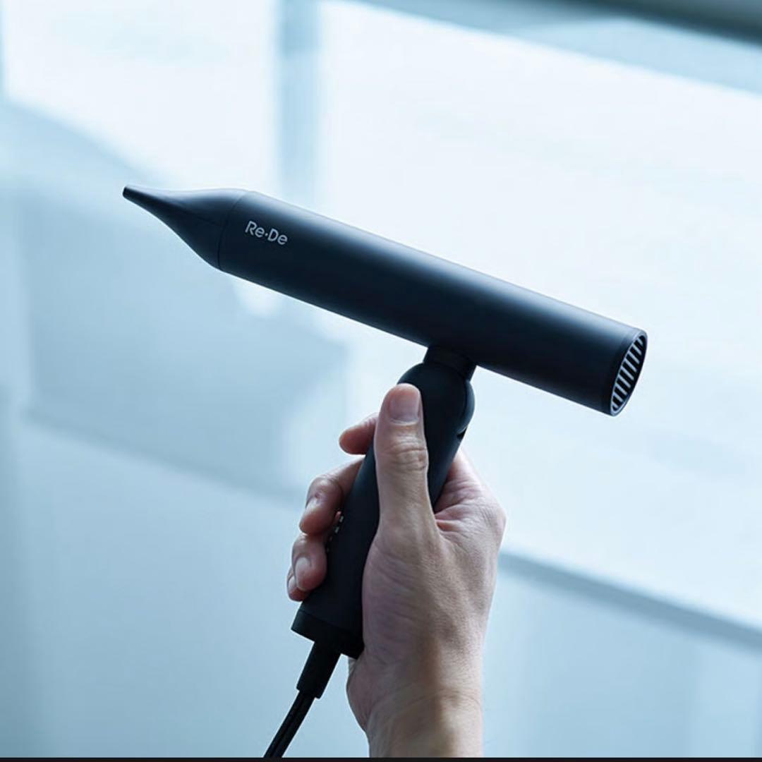 【新品・未使用】Re・De リデヘアドライヤーブラック／軽量　大風量　速乾
