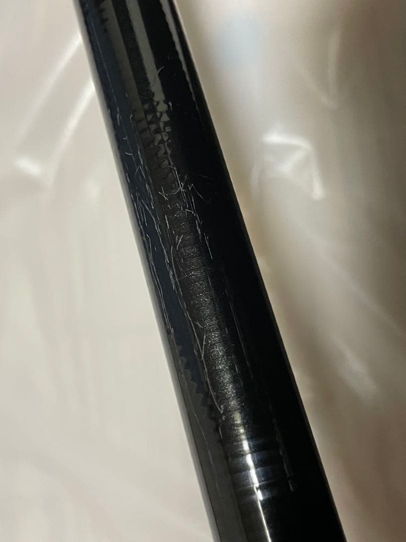 ダイワ　インプレッサ磯4-57遠投B 両軸専用