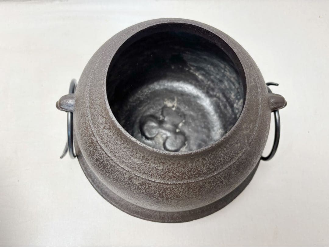 未使用 茶道具 風炉師麻生雄芳 釜師菊地政光合作 唐銅朝鮮風炉 野々田電熱器共箱