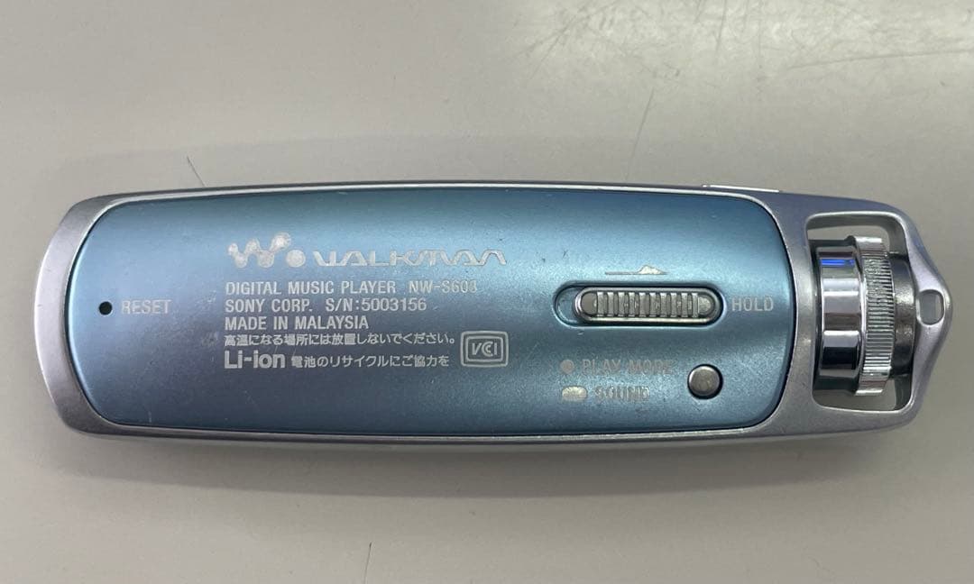 WALKMAN NW-S603 ブルー 1GB 動作確認済