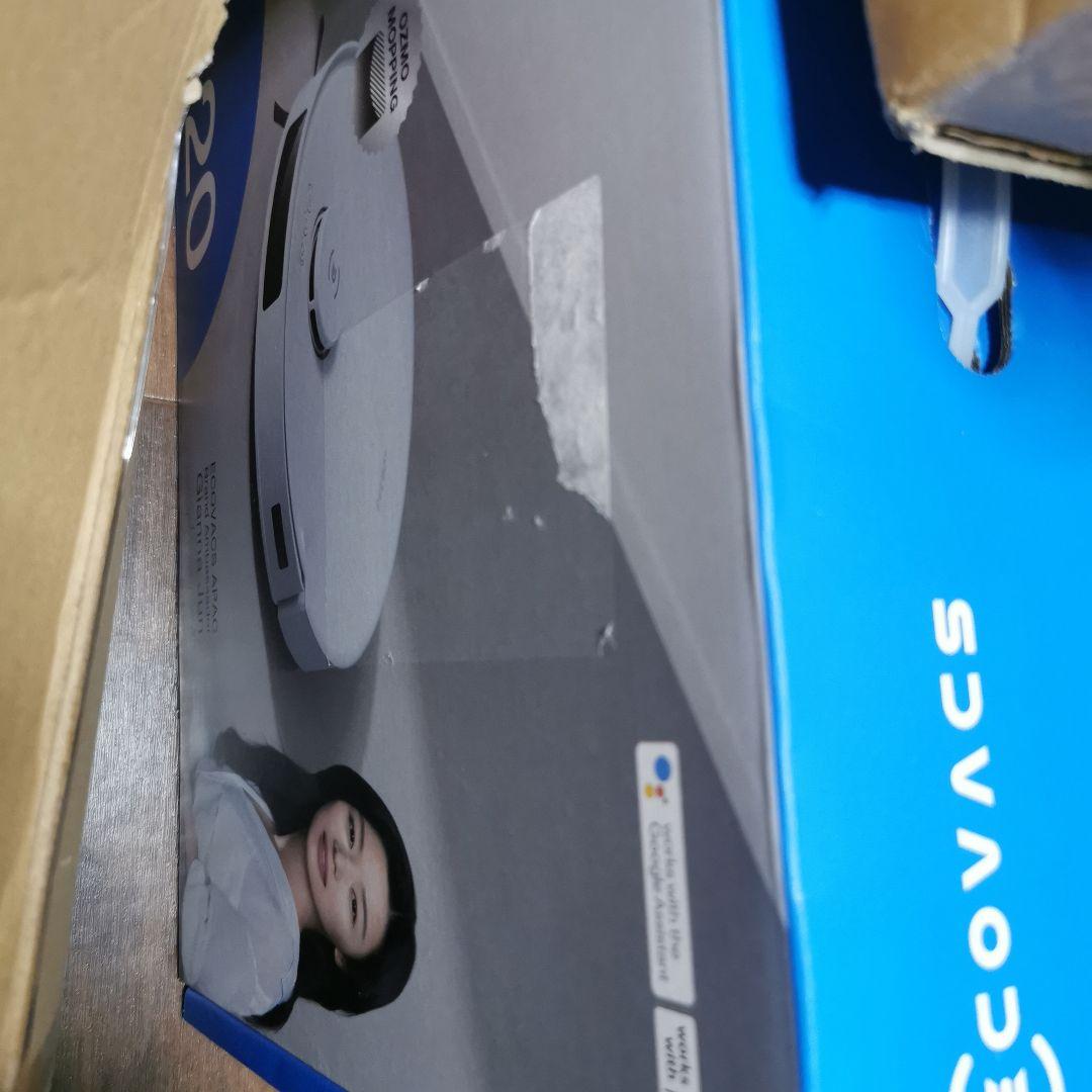 DEEBOT N20ロボット掃除機水拭き両用 8000Pa強力吸引マッピング02