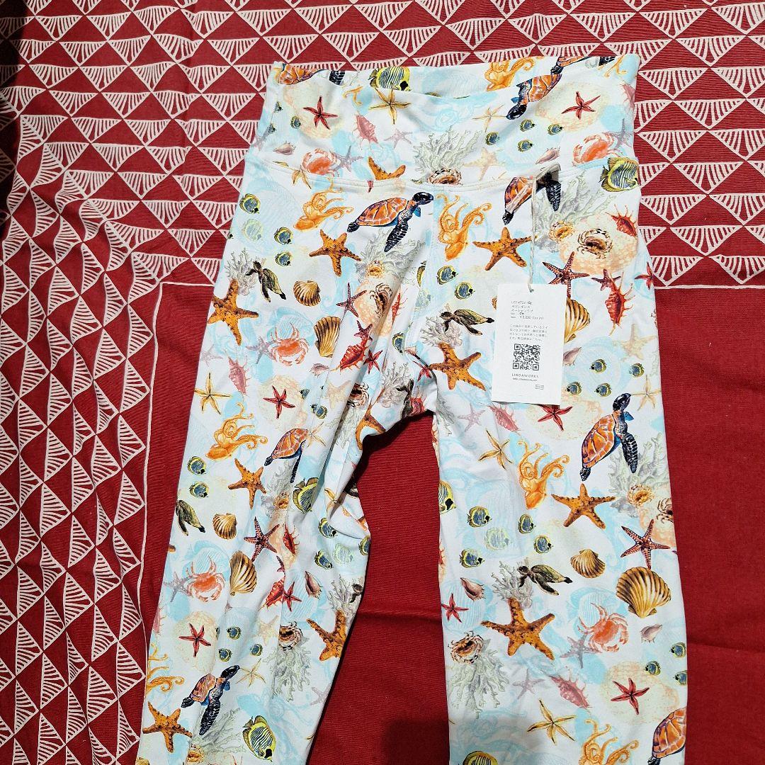 リンダワークス　ヨガウェア3点セット Gサイズ