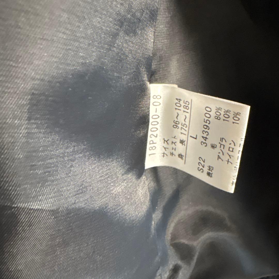 TOMBOW ダークグレー ピーコート　Lサイズ 美品