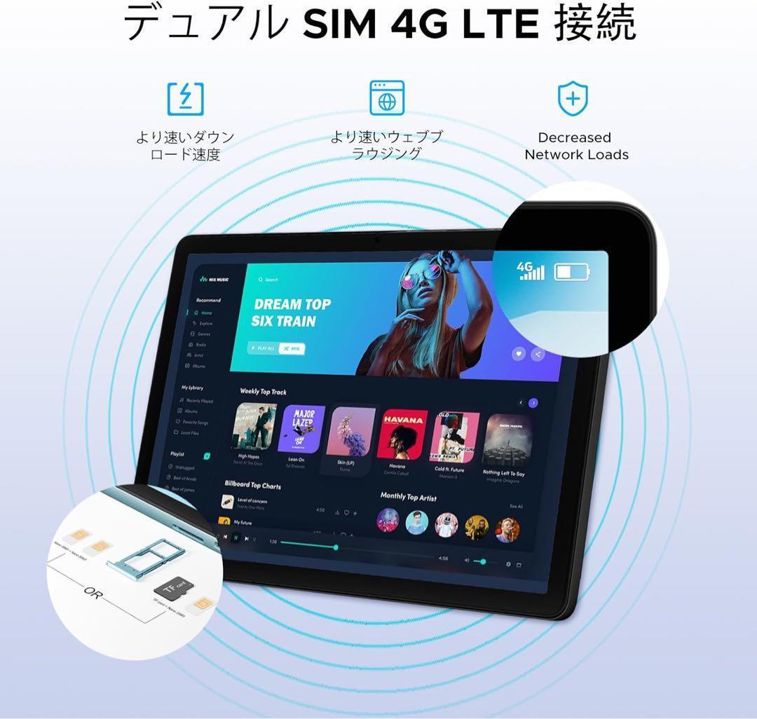 Android16タブレット 11インチ 32GB+256GB+2TB