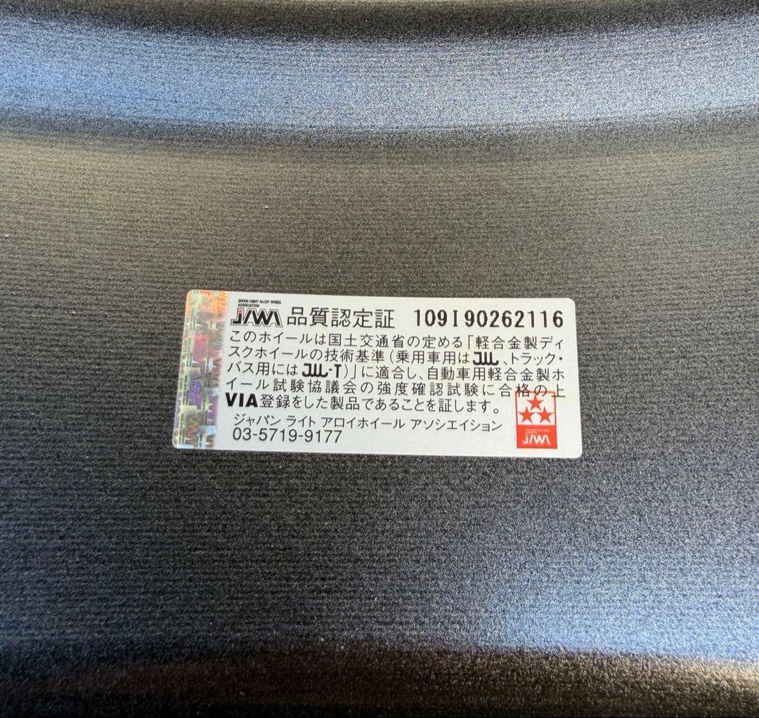 【美品】新型レクサスNX用　スタッドレス・ホイールセット 18インチ　TPMS付