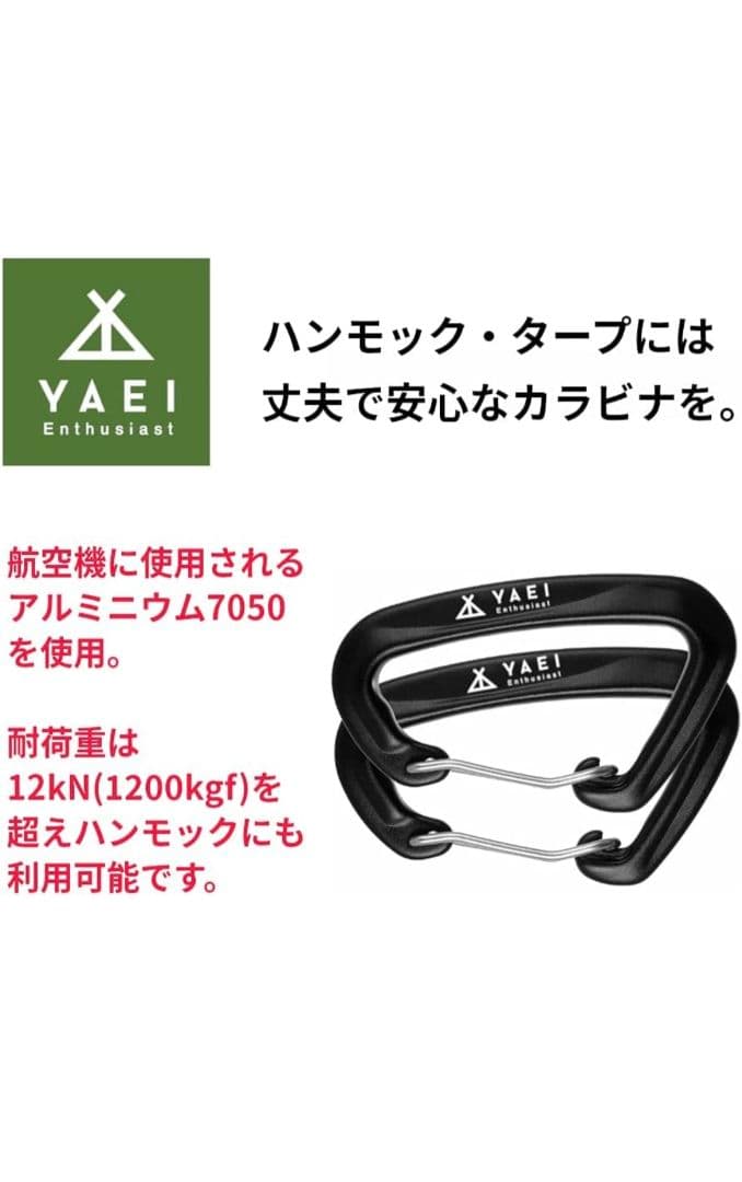 DDタープ 4×4 コヨーテブラウン