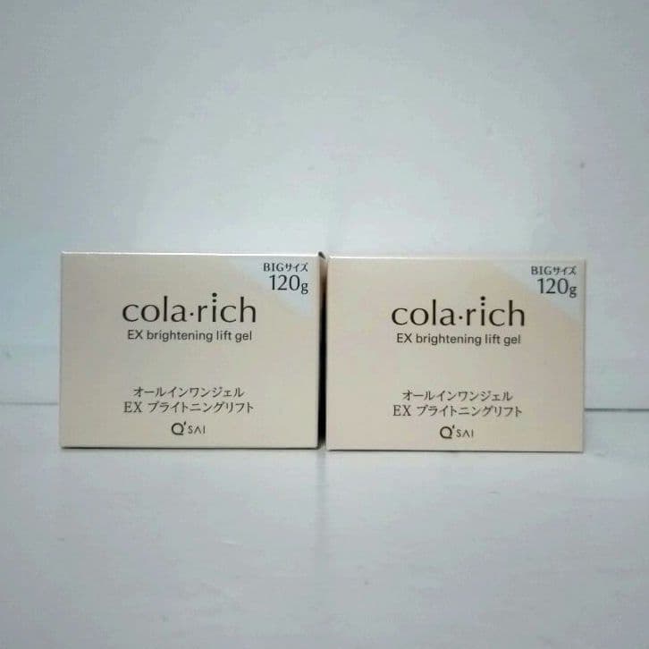 コラリッチEX ブライトニングリフト オールインワンジェルクリーム 120g×3