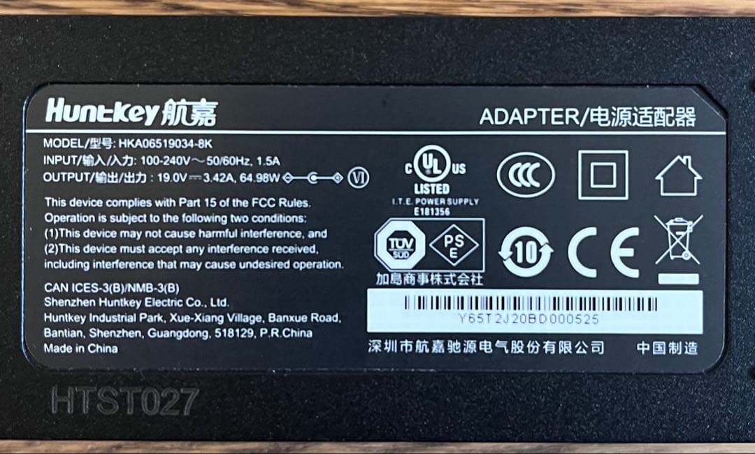 Power Arq mini ポータブル電源 コヨーテタン※PSEマーク認証品