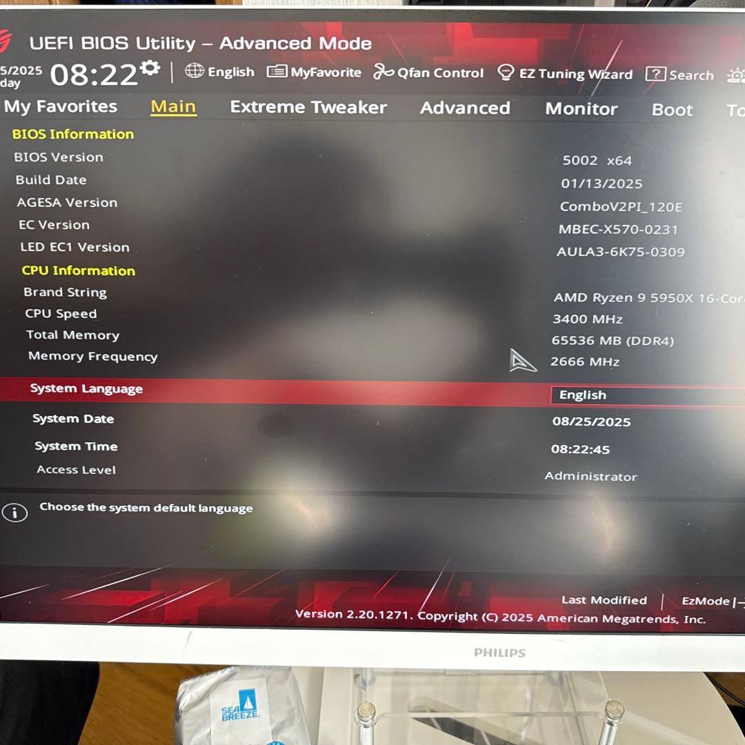 AMD Ryzen 9 5950X CPU 5000シリーズ　美品　動作確認済み