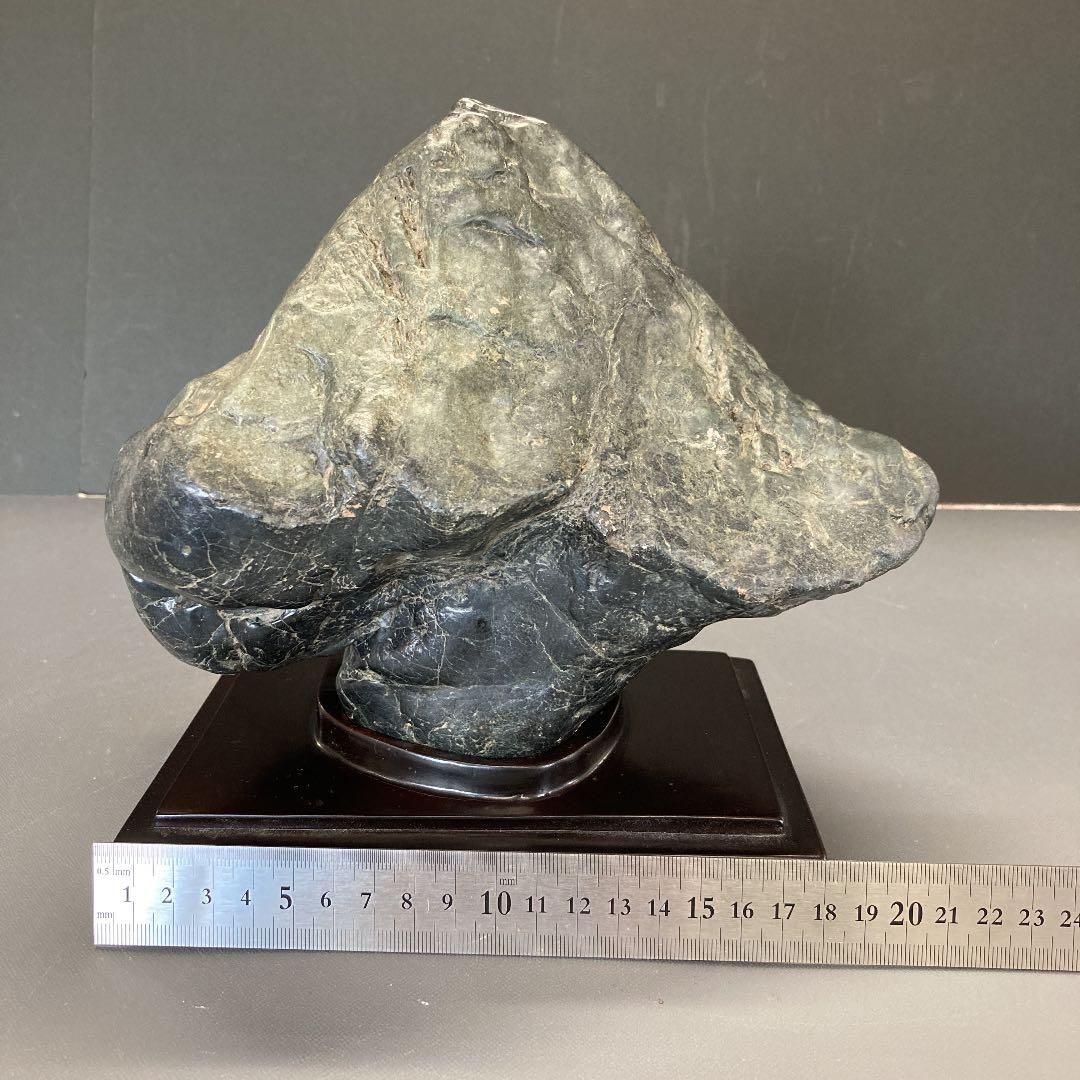 神居古潭石【台座付き】