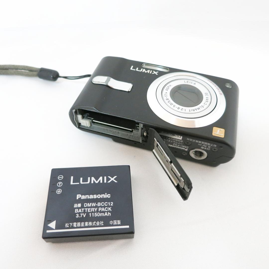 Panasonic LUMIX DMC-FS2 ブラック デジタルカメラ
