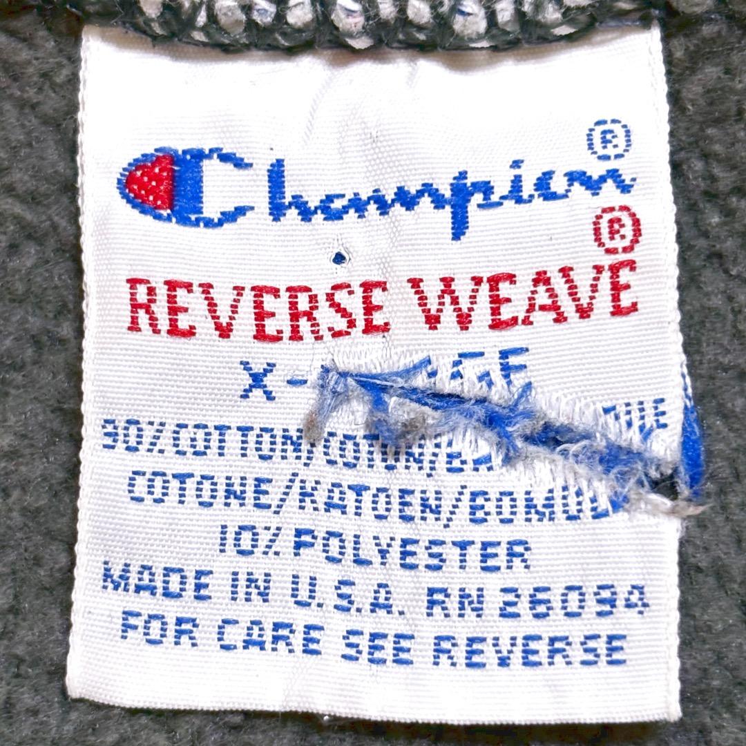 古着 championリバースウィーブ 90s USA製 目付き フェード XL