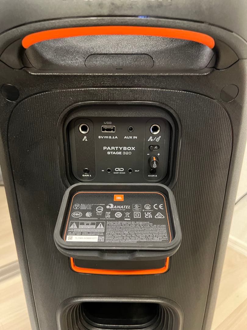 JBL PartyBox Stage 320 Bluetoothスピーカー