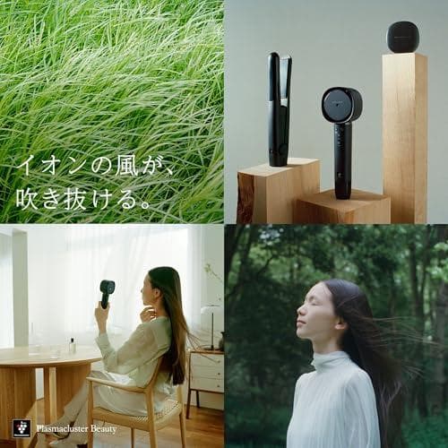 シャープ ドライヤー IB-WX3-W プラズマクラスタービューティ ドレープ*