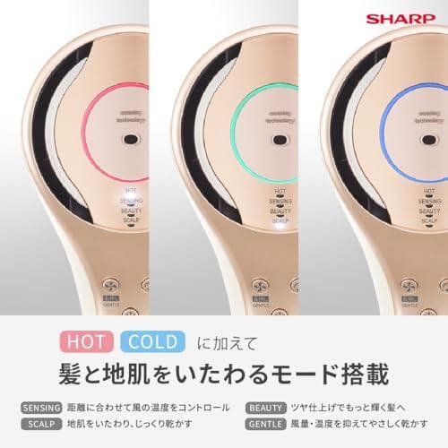 シャープ ドライヤー IB-WX3-W プラズマクラスタービューティ ドレープ*