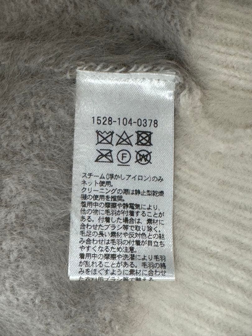 【新品タグ付】UNITED ARROWS フォックスカシミヤ　カーディガン