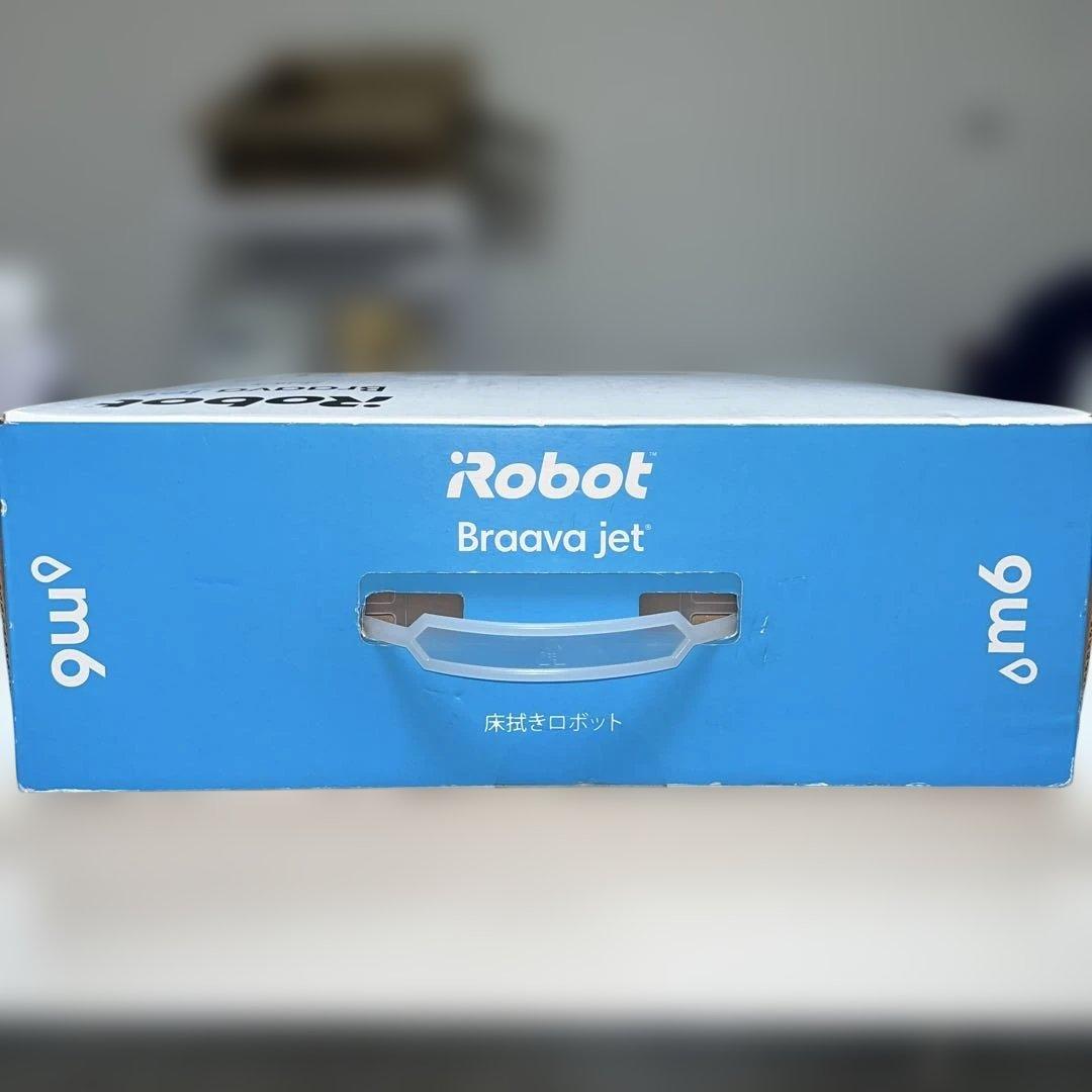 き*迎様 iRobot ブラーバ ジェット m6 床拭きロボット