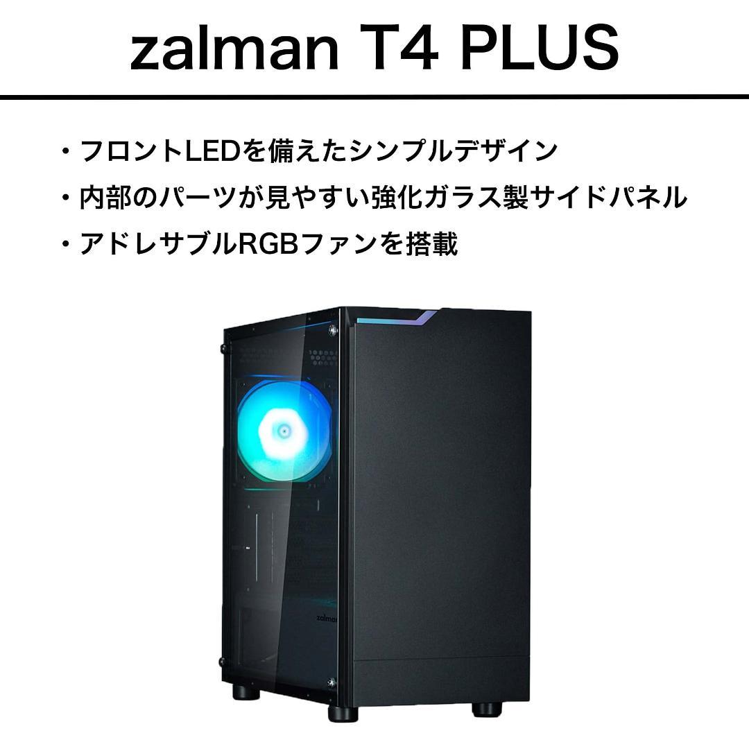 【即納激安】RX9070XT搭載ゲーミングPCフルセット✨新品ケース✨黒