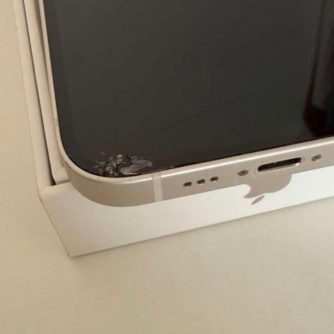 Apple iPhone 13 本体　128G スターライト　SIMフリー箱付き