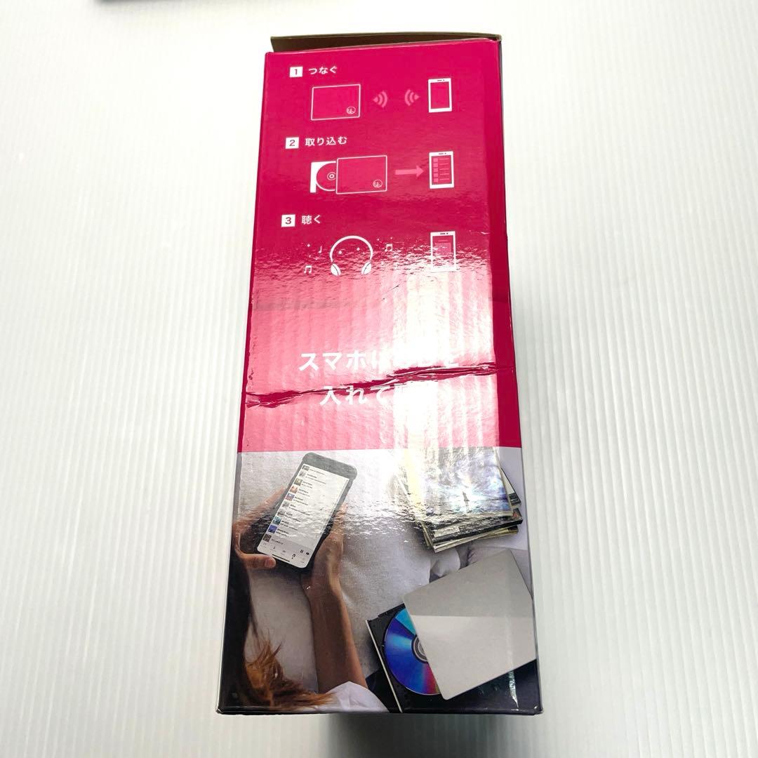 CDレコ6 CD-6WW アイ・オー・データ機器 CDレコーダー