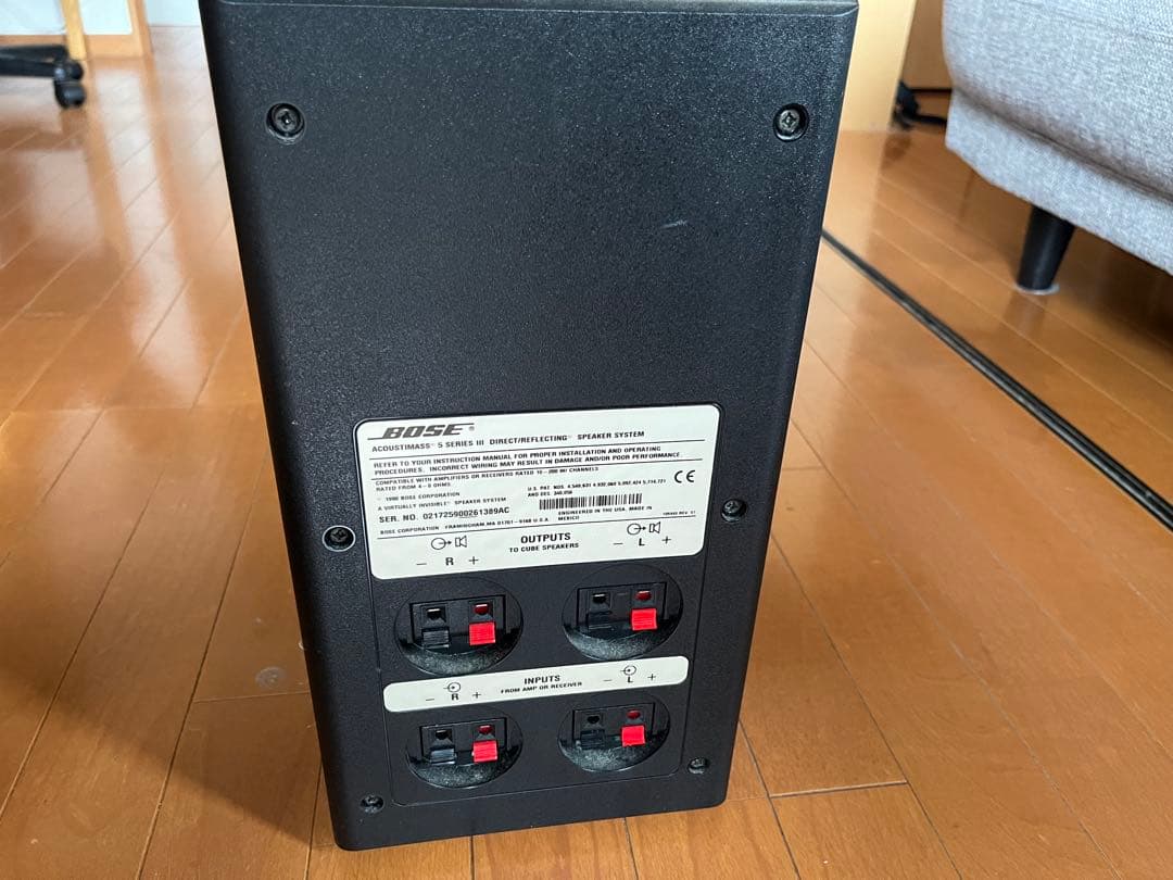 BOSE AM5-III ステレオスピーカーシステム