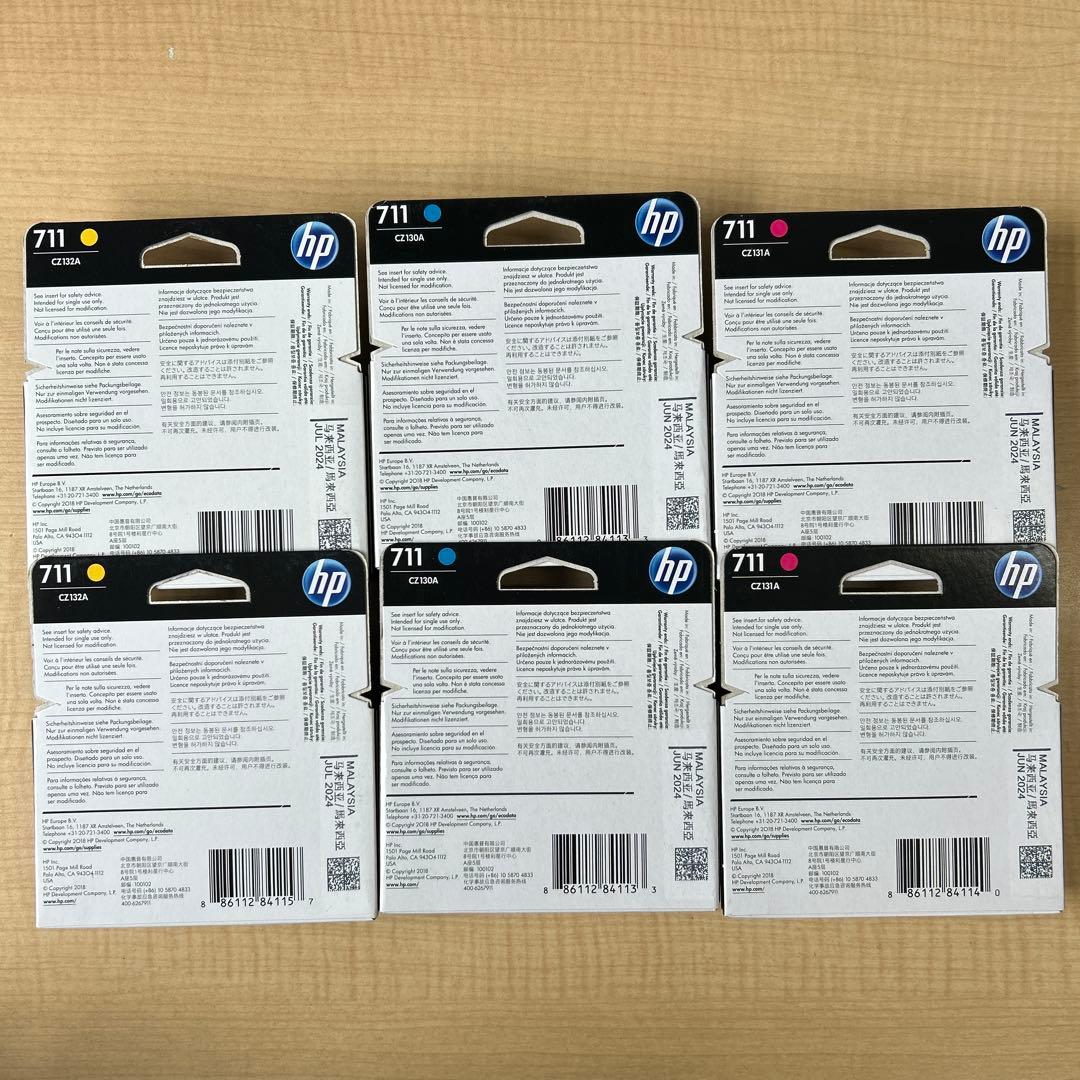 【未開封】hp711 インク　3色　6コまとめて