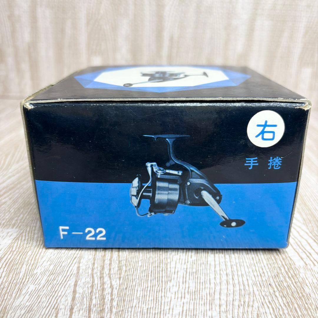 【激レア】大森製作所 ダイヤモンド ファミリア22 スピニングリール 釣具