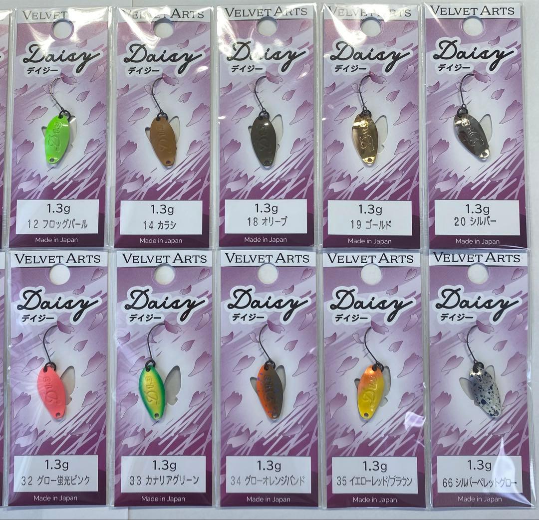 VELVET ARTS Daisy デイジー 1.3g 全20色セット