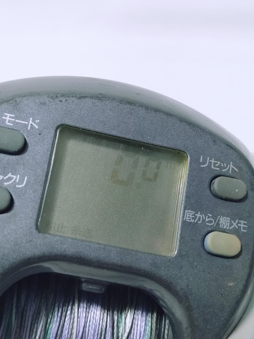 ダイワ DAIWA スーパータナコン X500CP 電動リール　ケーブル付き