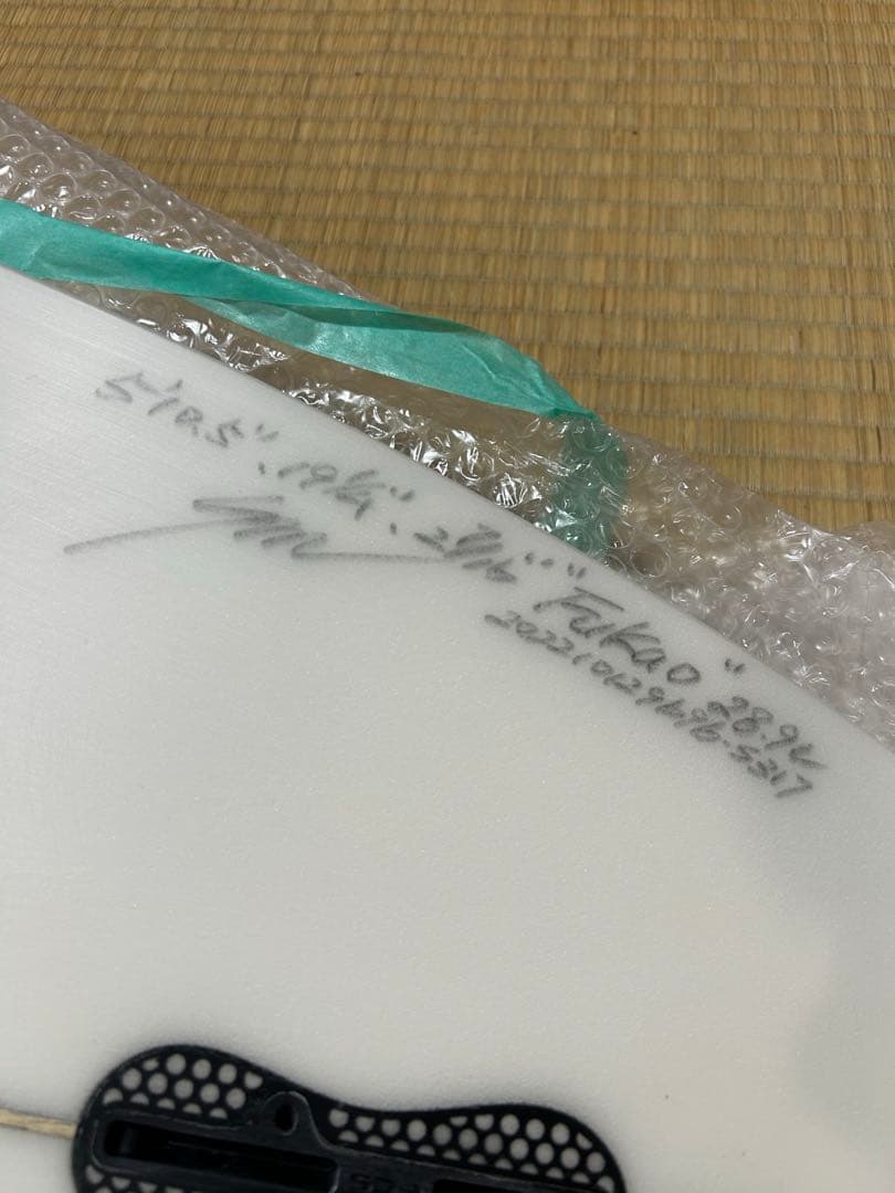 新品美品！　セレンディピティー　プライド　ハードケース付！