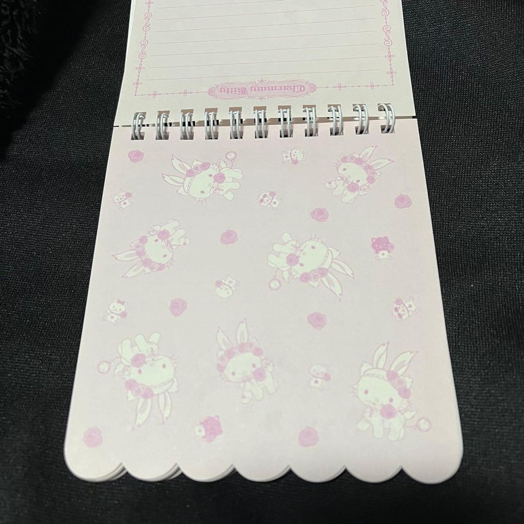 平成レトロ メモ帳 チャーミーキティとアドレス帳セット