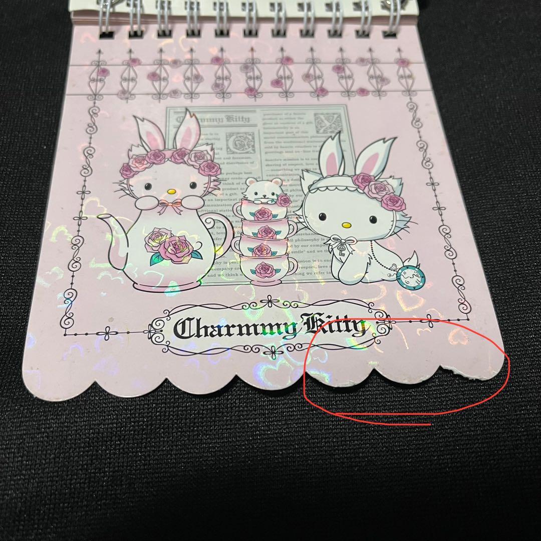 平成レトロ メモ帳 チャーミーキティとアドレス帳セット