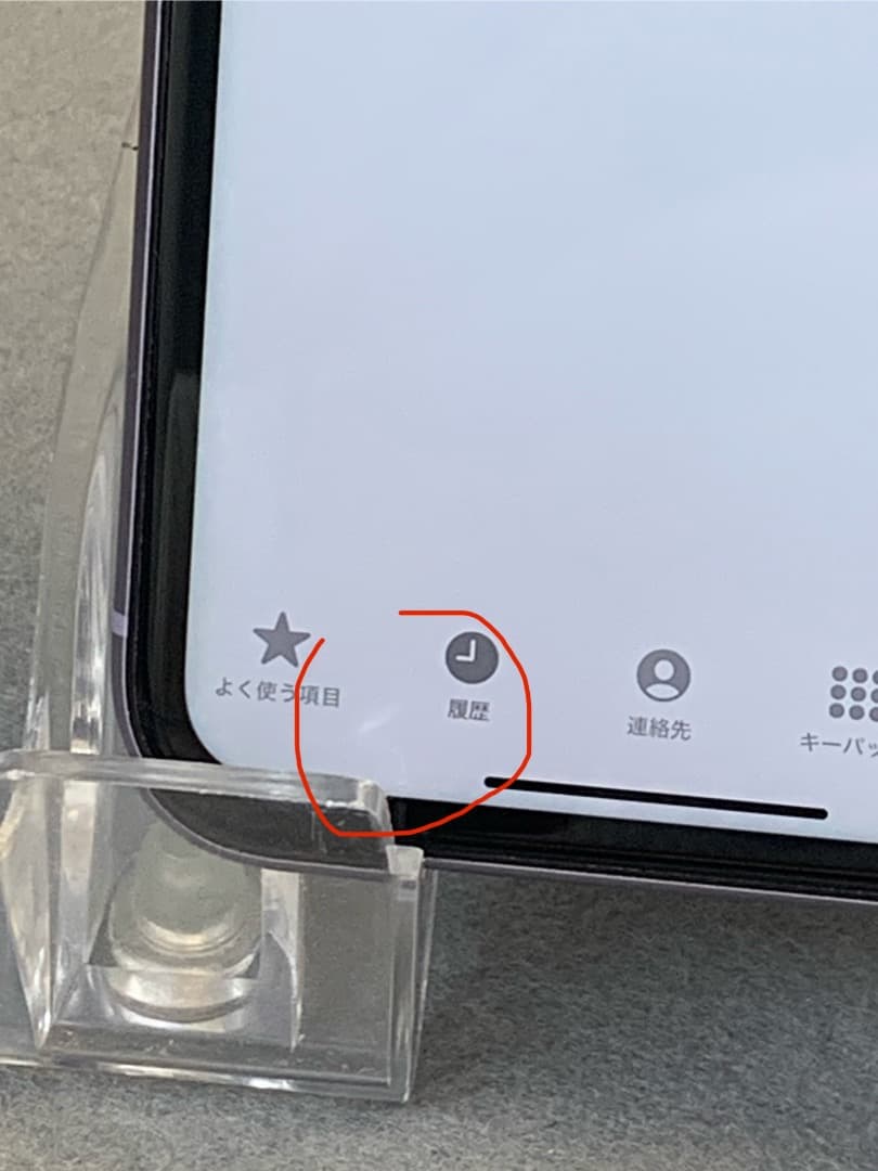 美品　国内版　SIMフリー　iPhone11 128GB パープル色