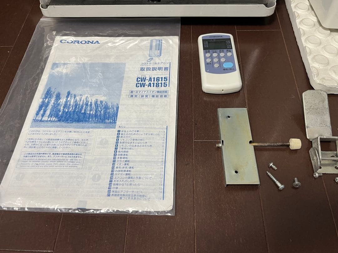 E送料込み！！コロナ 冷暖房ウインドエアコン1.8kw CWH-A1817