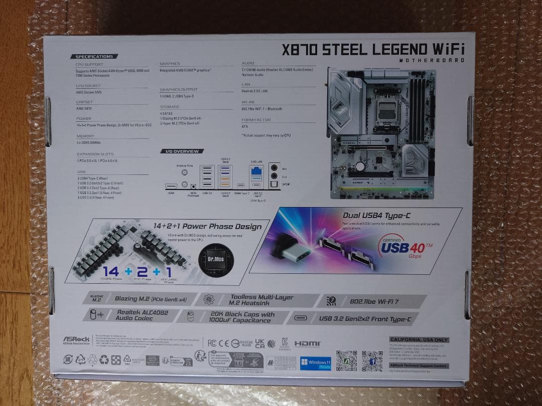 マザーボード ASRock X870 Steel Legend WiFi