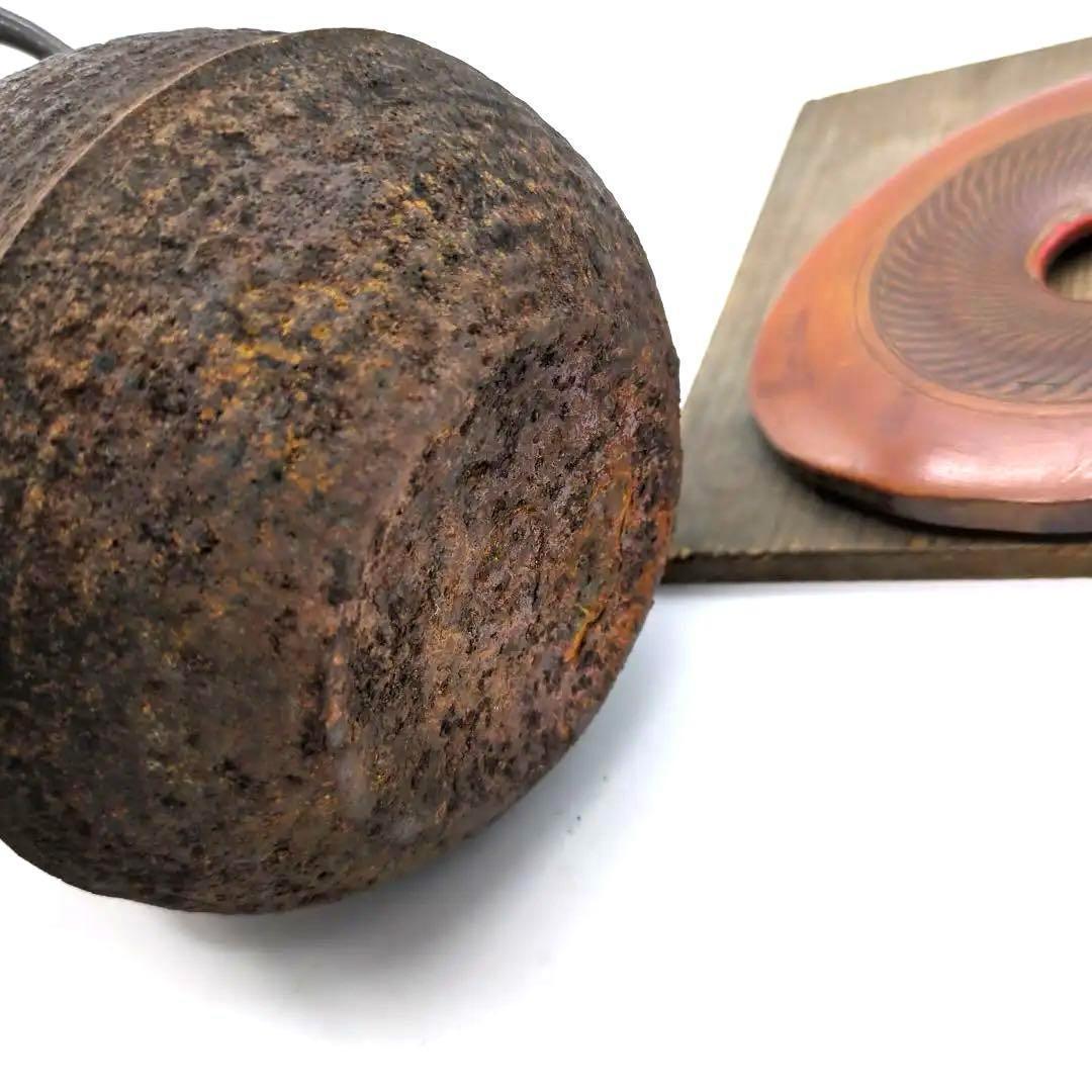 龍文堂造　安之介　造　鉄瓶　骨董品　時代物　名人　横在名　右読み　注ぎ口小