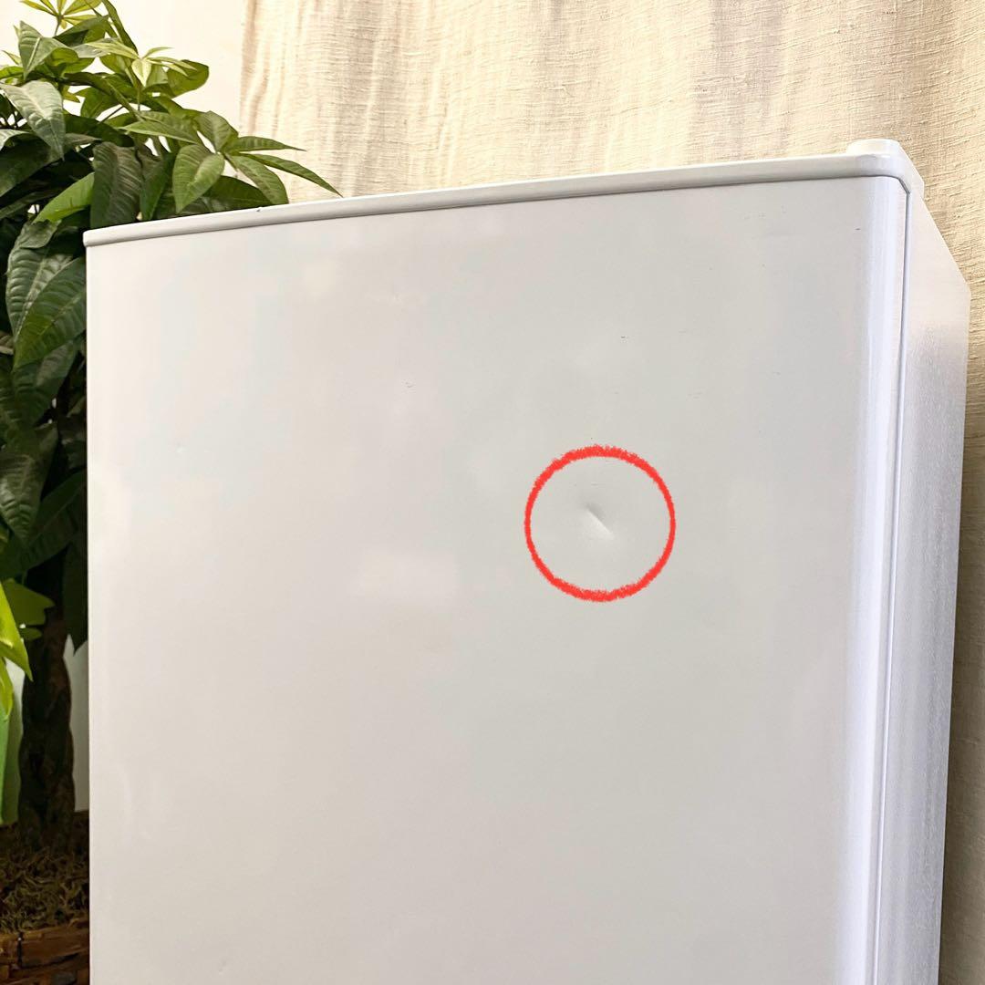 Rei！一人暮らしや省スペースにちょうどいい♪2ドア冷凍冷蔵庫106L