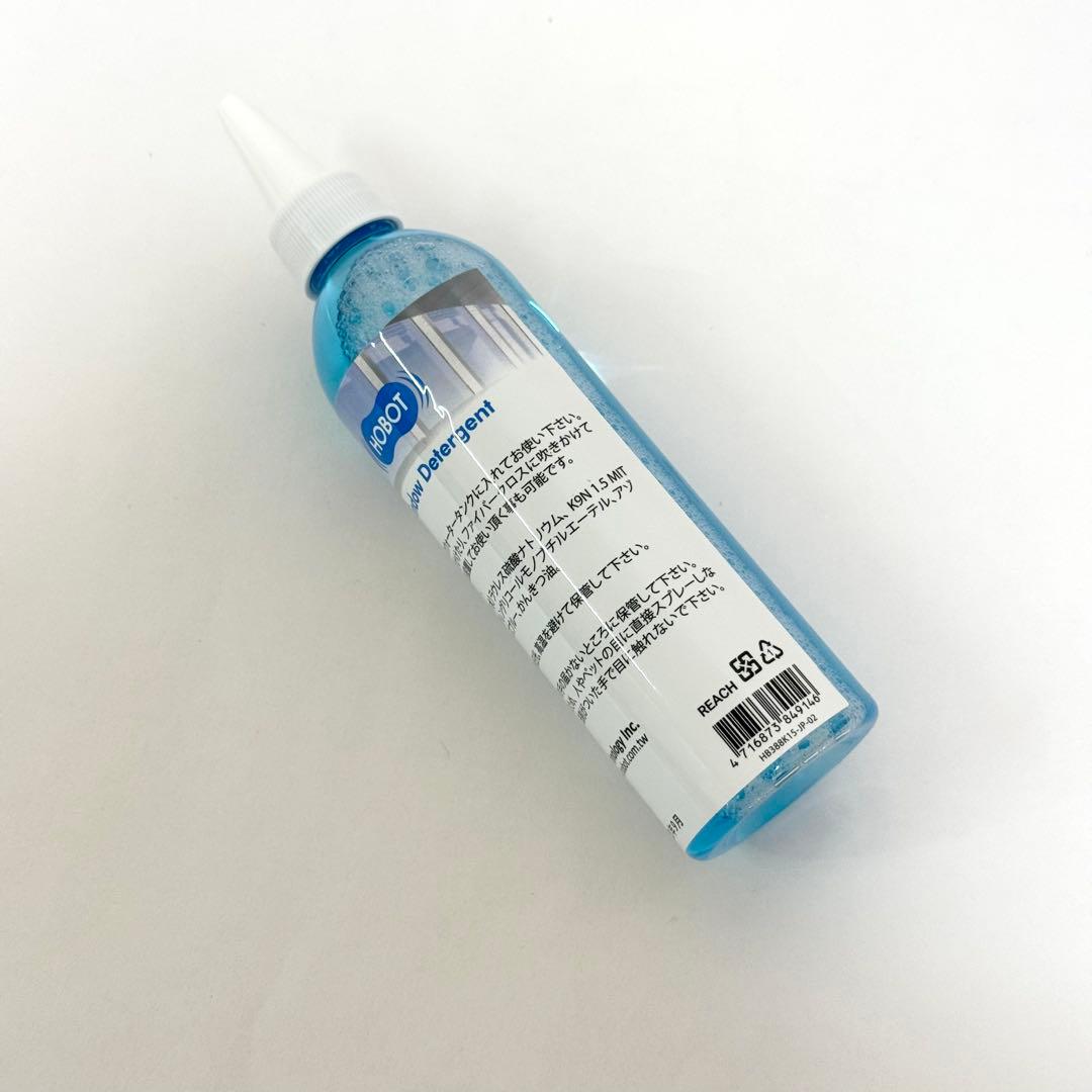 【未使用✨】HOBOT ホボット HOBOT-2S 自動窓掃除ロボット 窓掃除