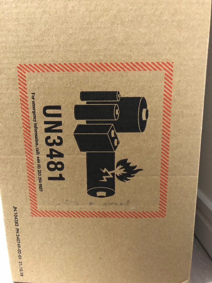 ダイソン　コードレス掃除機　Dyson V8 Origin SV25RD2 新品