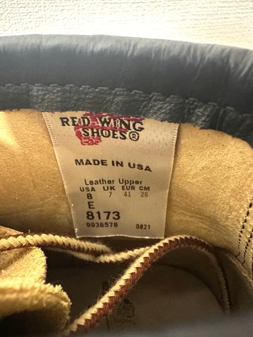 x*様 【未使用】　レッドウィング　8173 犬タグ　8E 復刻　アイリッシュセ