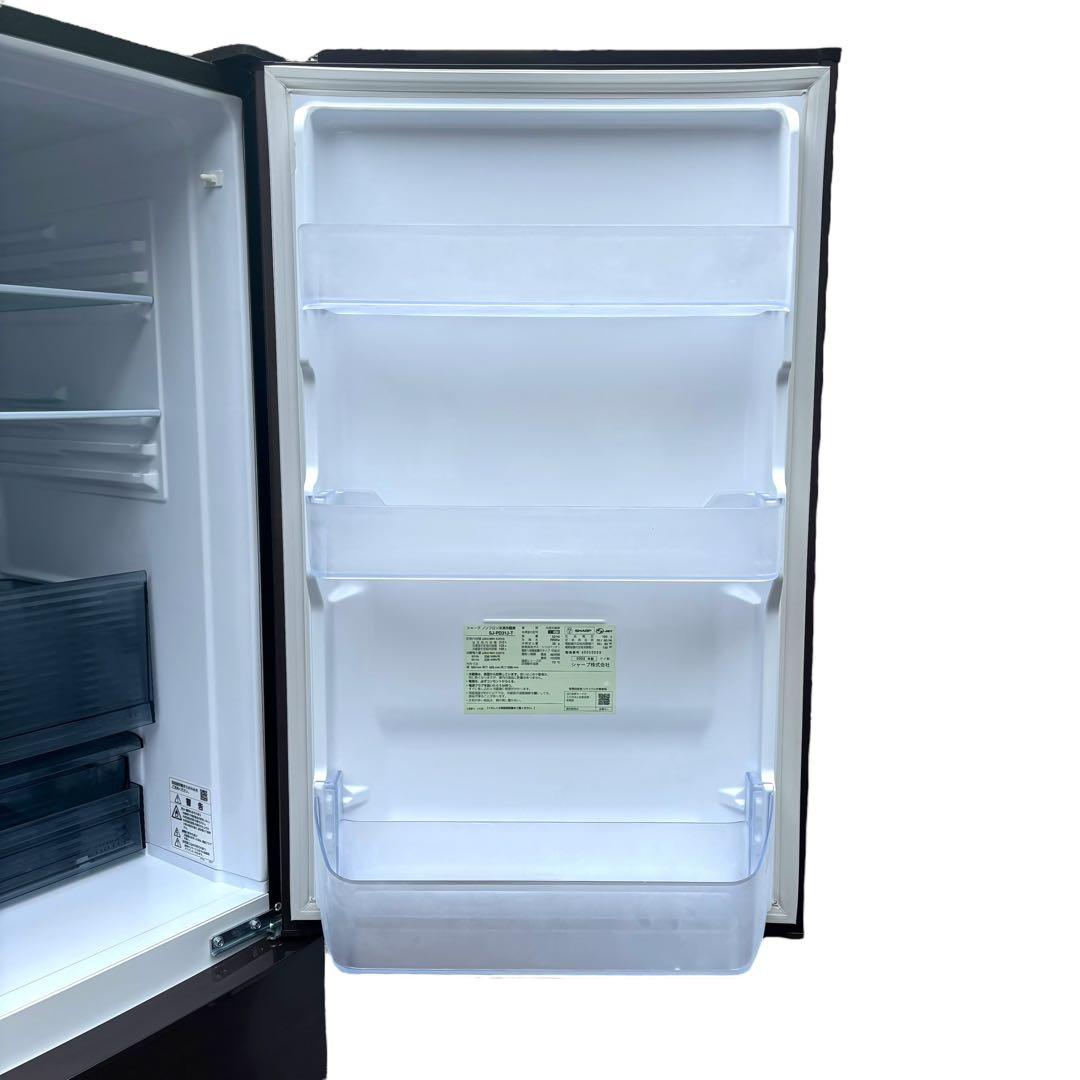 美品 2022年製 SHARP シャープ 冷蔵庫 メガフリーザー プラズマ