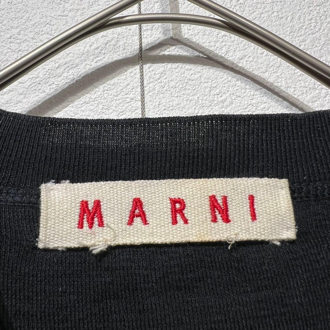 希少 マルニ 上質 プレートデザイン クルーネック ニット カーディガン