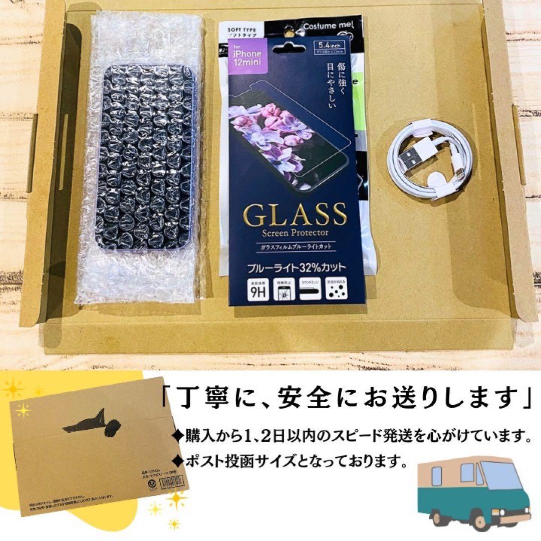 【美品】iPhone11 ブラック 128GB SIMフリー 本体 100%