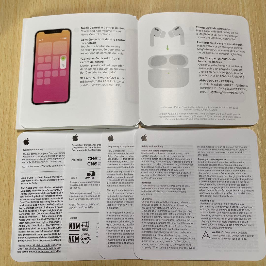 AirPods Pro 第1世代　正常動作確認済　正規品 フルセット