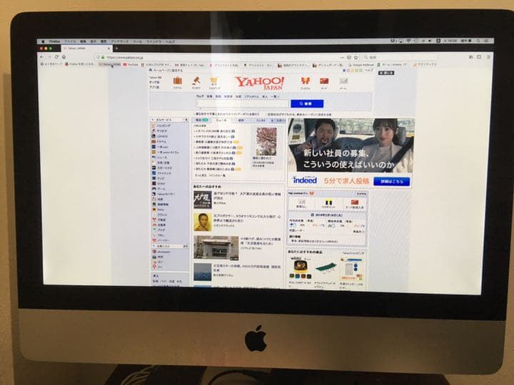 iMac 21.5インチ
