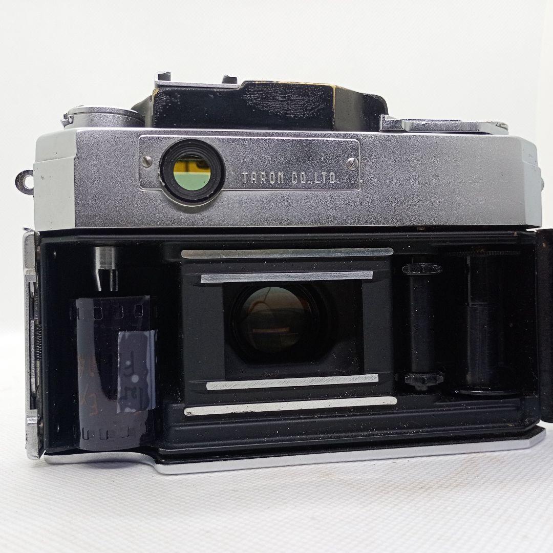 【整備済完動品】訳アリ Taron Eye