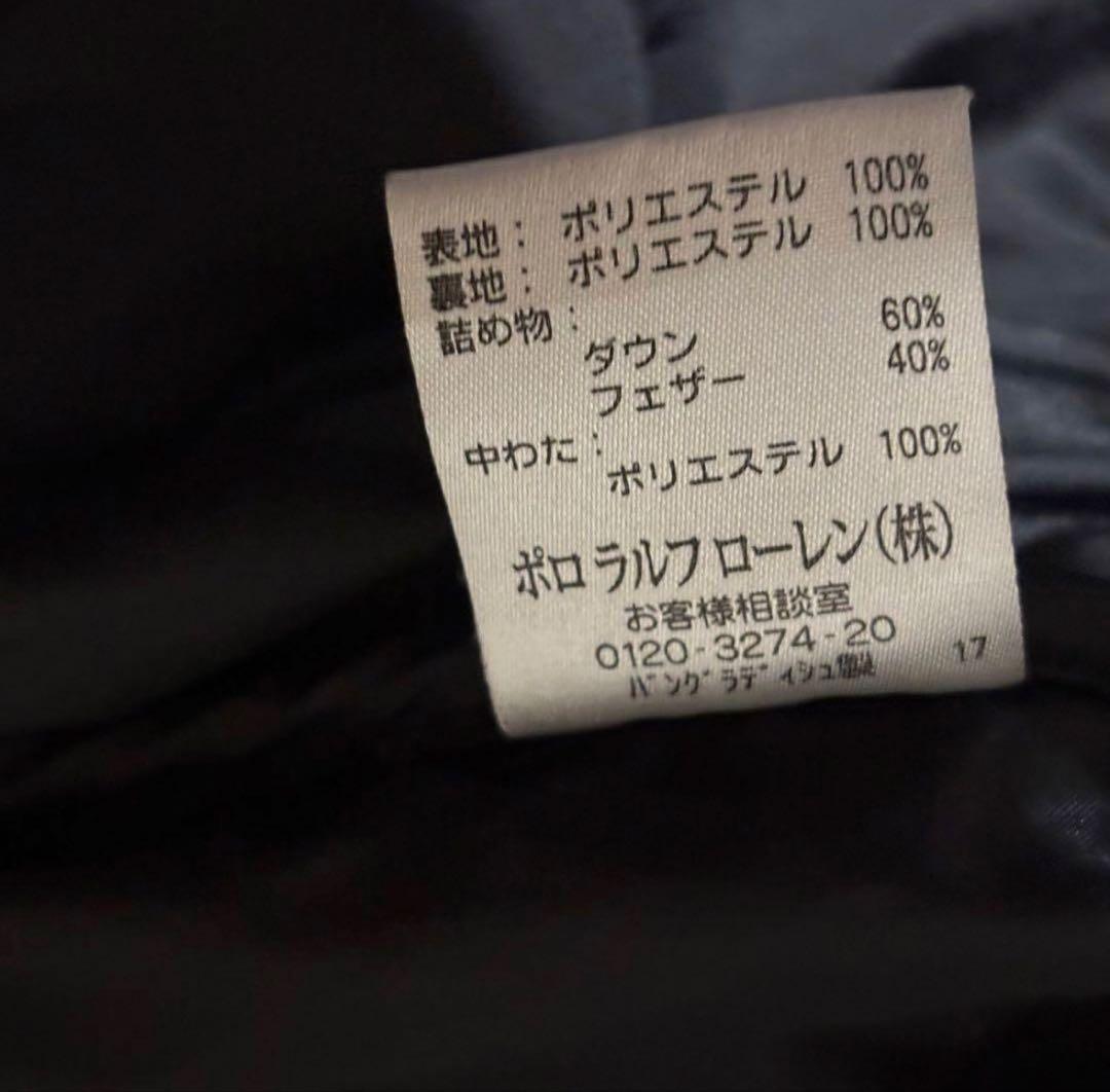 Polo Ralph Lauren フード付きダウンジャケット M150