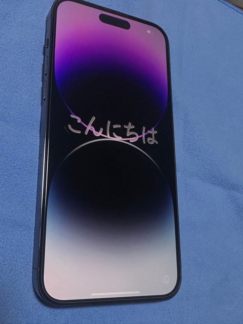 香港版 iPhone 14 Pro Max パープル Purple 512GB