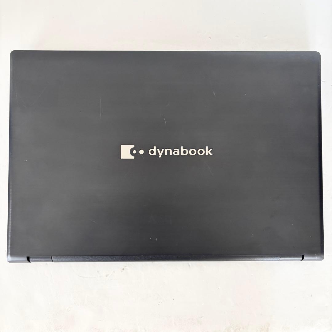 【15.6インチ大画面】i5第8世代✨東芝 dynabook B55/EP 美品