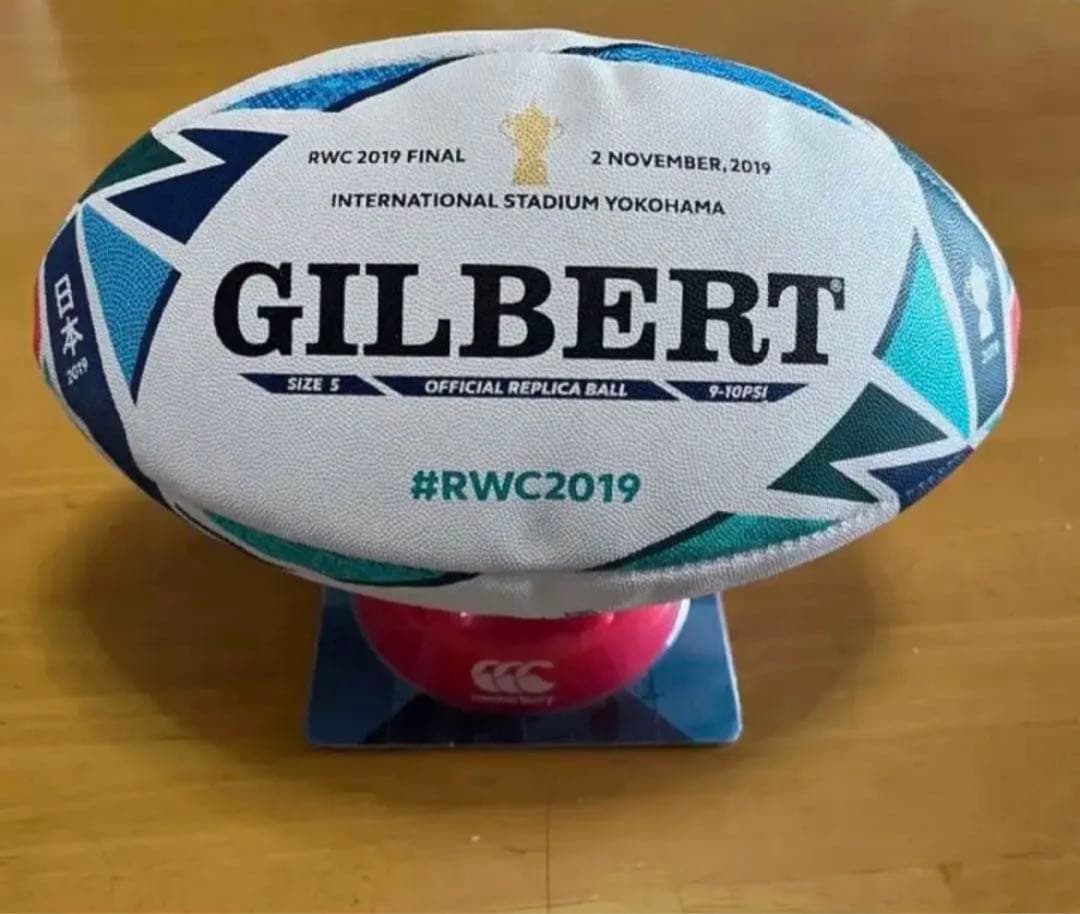 ラグビーワールドカップ 2019 日本 決勝記念レプリカボール　キックティ